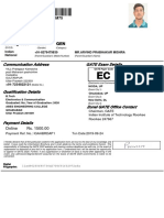 Gate Application Form PDF