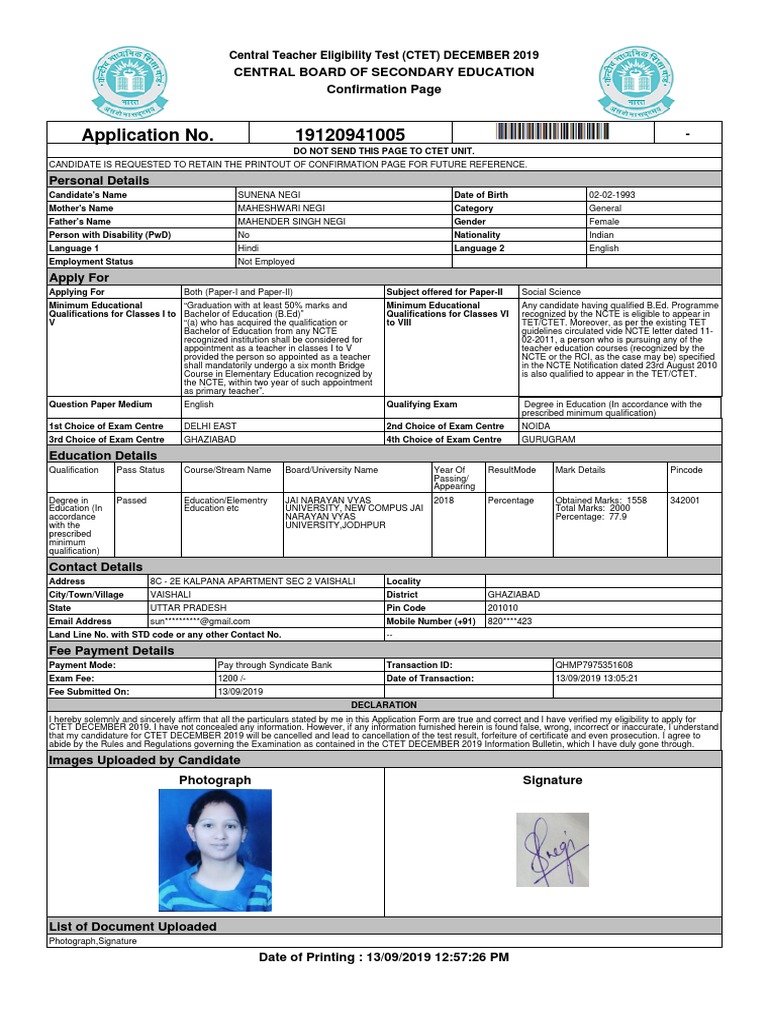 Application No. 19120941005: Central Teacher Eligibility Test (CTET ...