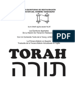 Torah-De Yhwh Hebreo-Español22 Fuente 14 A4