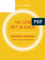 The Gem Set in Gold