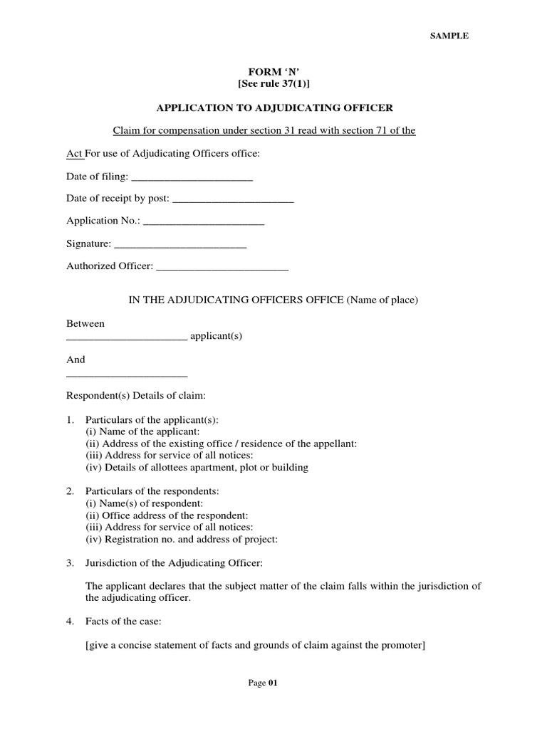 Application to Adjudicating Officer | PDF | Jurisdiction | Judiciaries