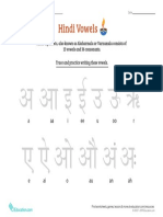 an-introduction-to-hindi-vowels-overview.pdf