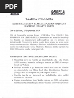 Barua Ya Kikazi-1 | PDF