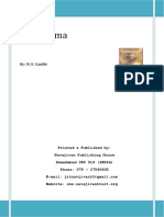 ramanama (1).pdf
