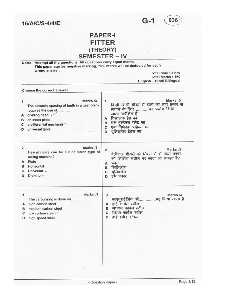 Fitter MCQ | PDF