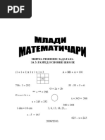 Zbirka Zadataka Za Dodatnu Iz Matematike PDF