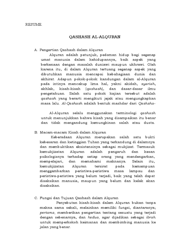 Qashash Al Alquran Resume
