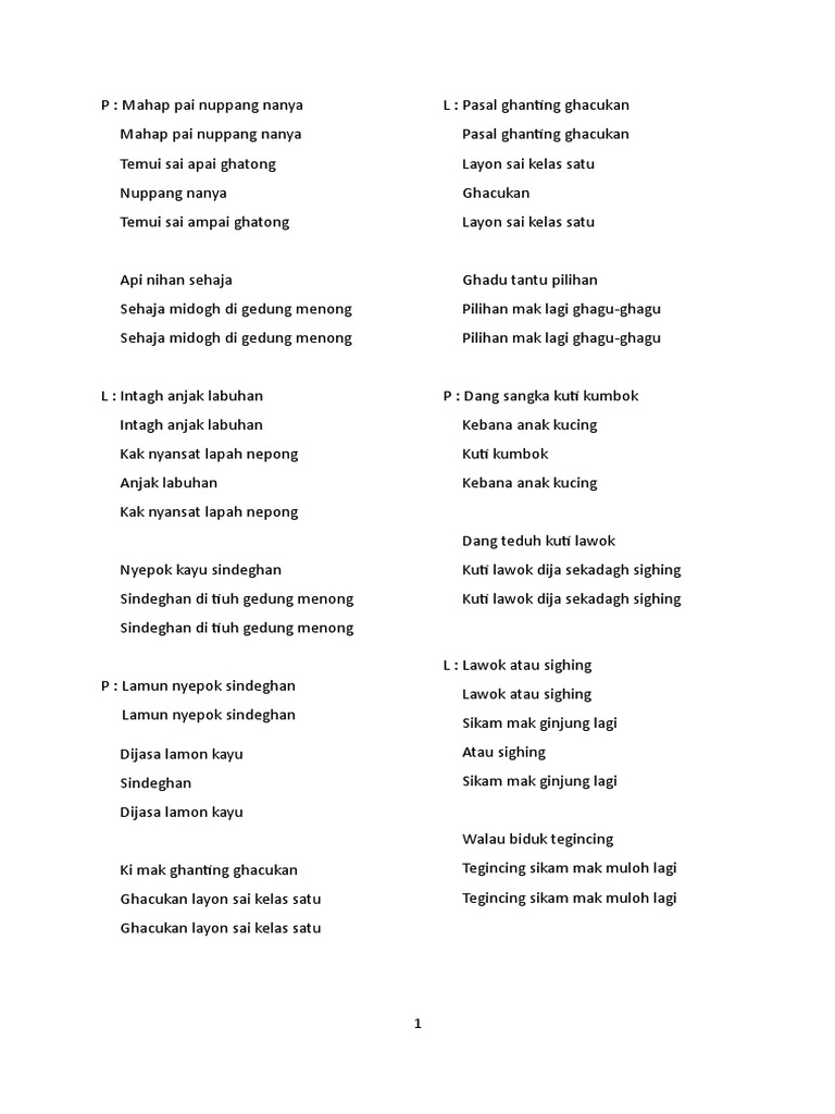 Pantun Setimbalan 96