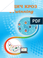 Etwinning Vodic FINAL Za-Net PDF