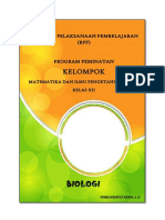 Mata Pelajaran Biologi Cover