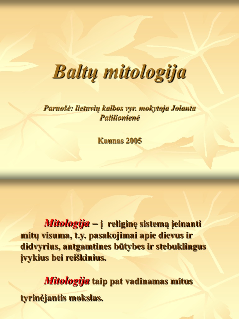 541 | PDF