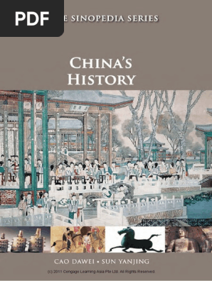 Chinese writing 