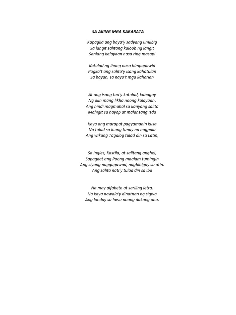 Jose Rizal Poem | PDF