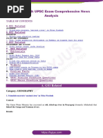 Bihar Current Affairs | PDF | Hiv | Cd4