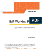 Public Sector Sheet