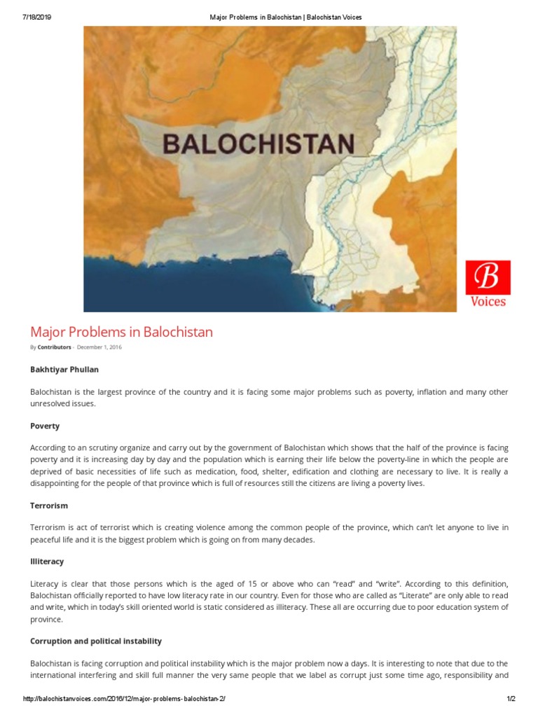 problems of balochistan essay