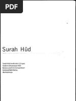 Al Misbah 011 Surah Hud