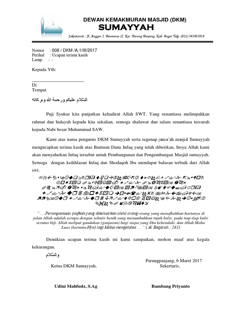 Ucapan Terima Kasih Masjid Sumayyah Pdf