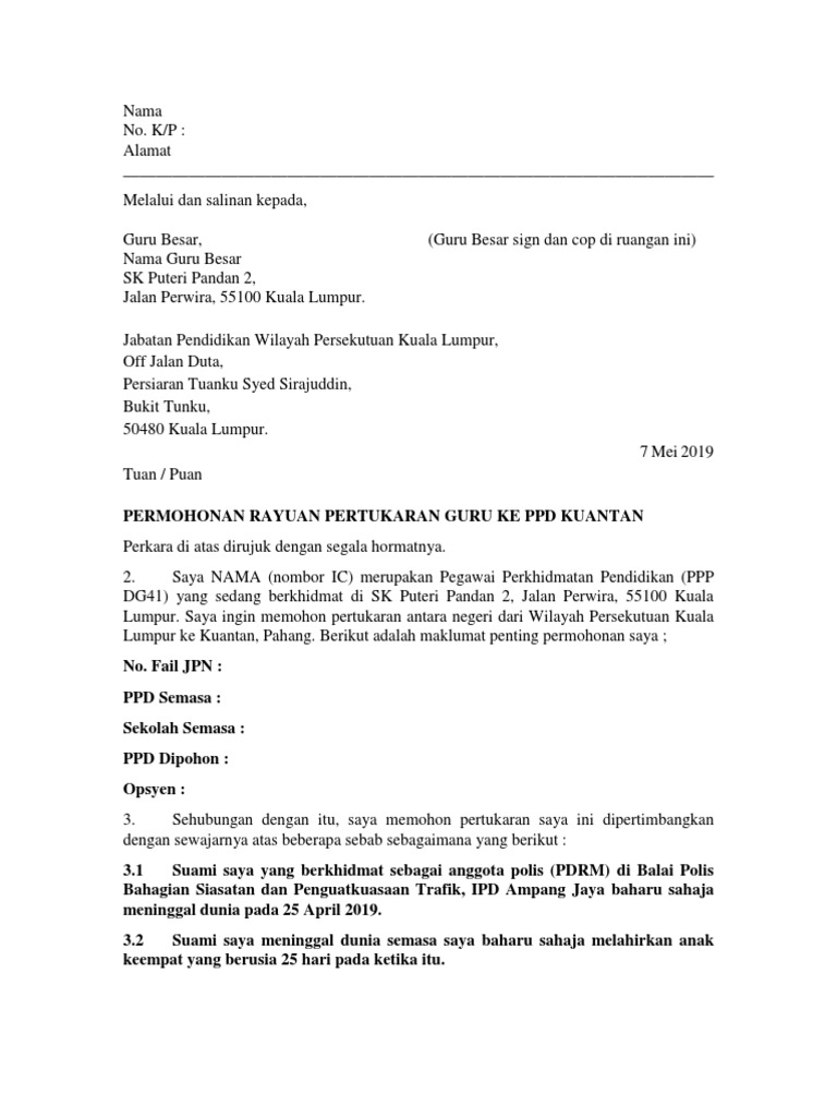 Surat Rasmi Pertukaran Sekolah Contoh Pengantar x