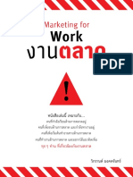 Marketing For Work - Wikran M.