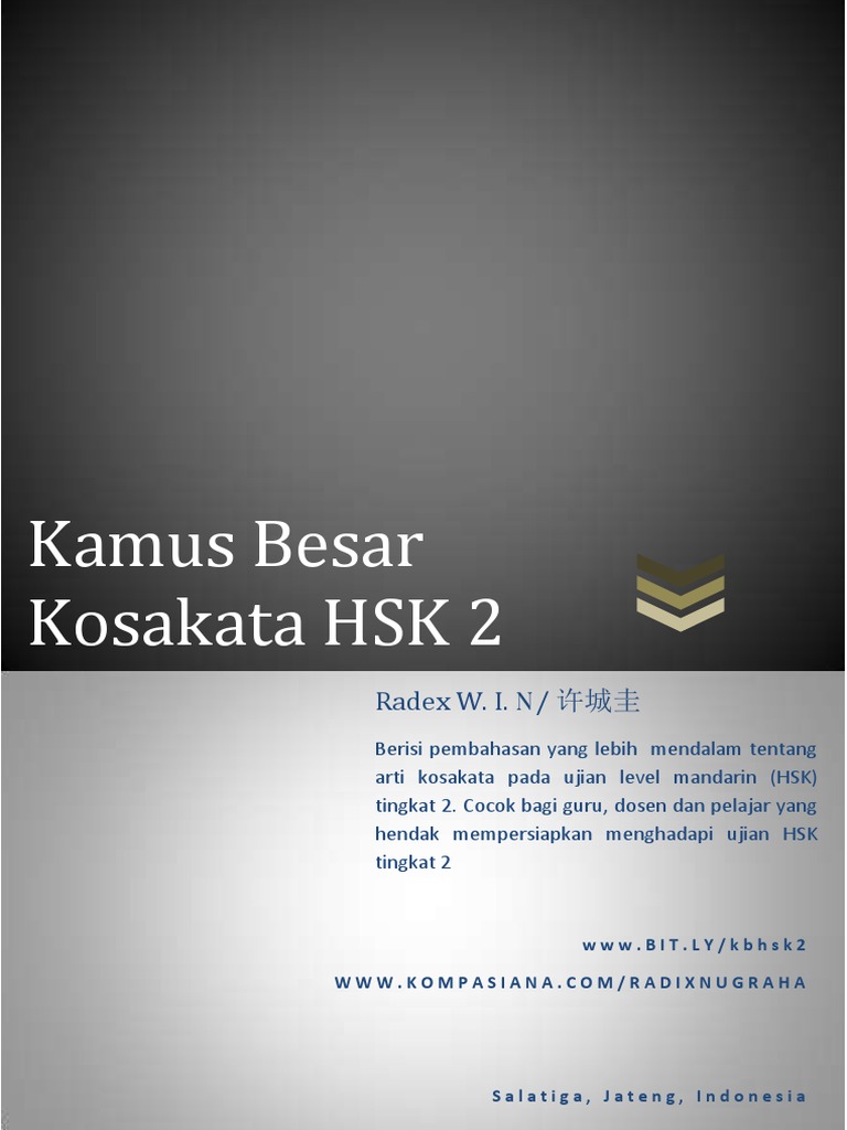 Kamus Besar Hsk 2