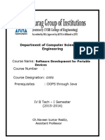 SDPD Course File