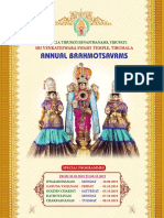 BRAHMOTSAVAM VAHANAMS_BOOKLET 2019 FINAL 16-9-19_C-1.pdf