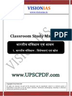 Vision IAS Classroom Study Material Indian Polity