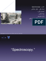 Spect 2final PDF