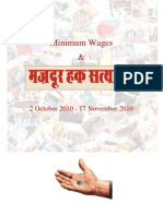 Minimum Wages and Mazdoor Haq Satyagraha Booklet