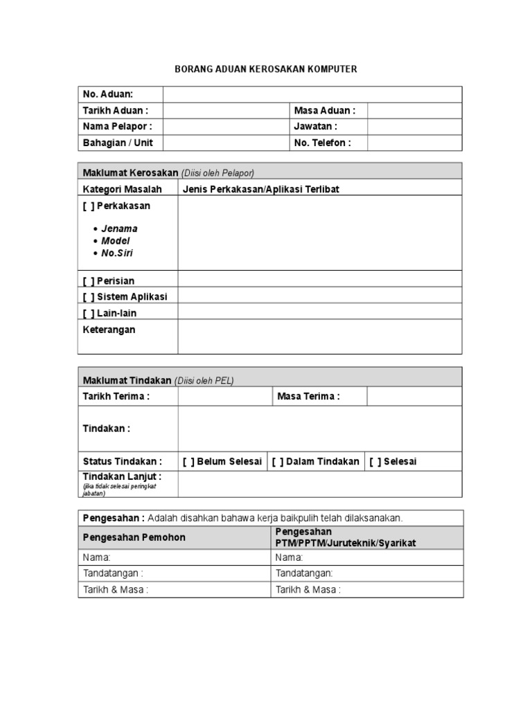 Borang Kerosakan Komputer  PDF