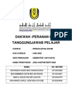 Dakwah Peranan Pelajar Dalam Menyampaika