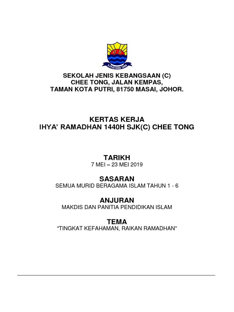 Kertas Kerja Ihya Ramadhan 2019