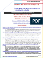 Current Affairs Weekly PDF - May 2019 Third Week (16-23) by AffairsCloud