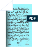 Maramiya PDF