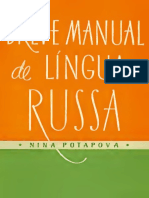 Eve Manual de Lingua Russa