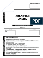 angliski jazik-test-2007 (1).pdf