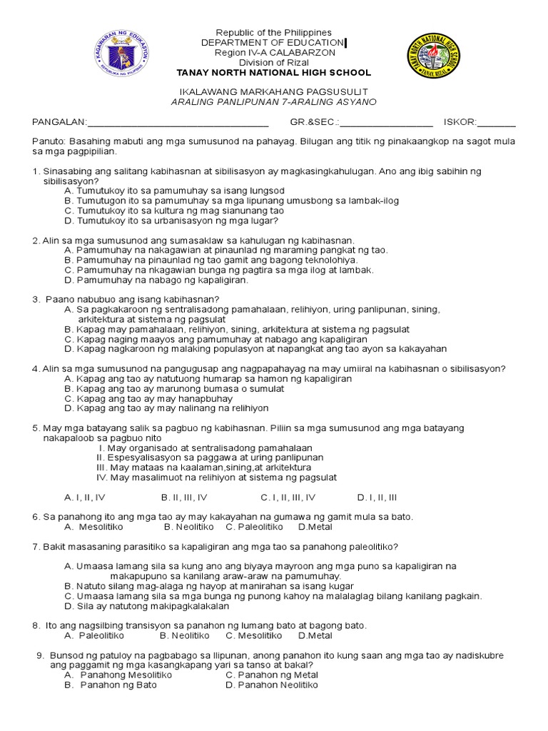 Test Q2 Ap 16 17 Pdf