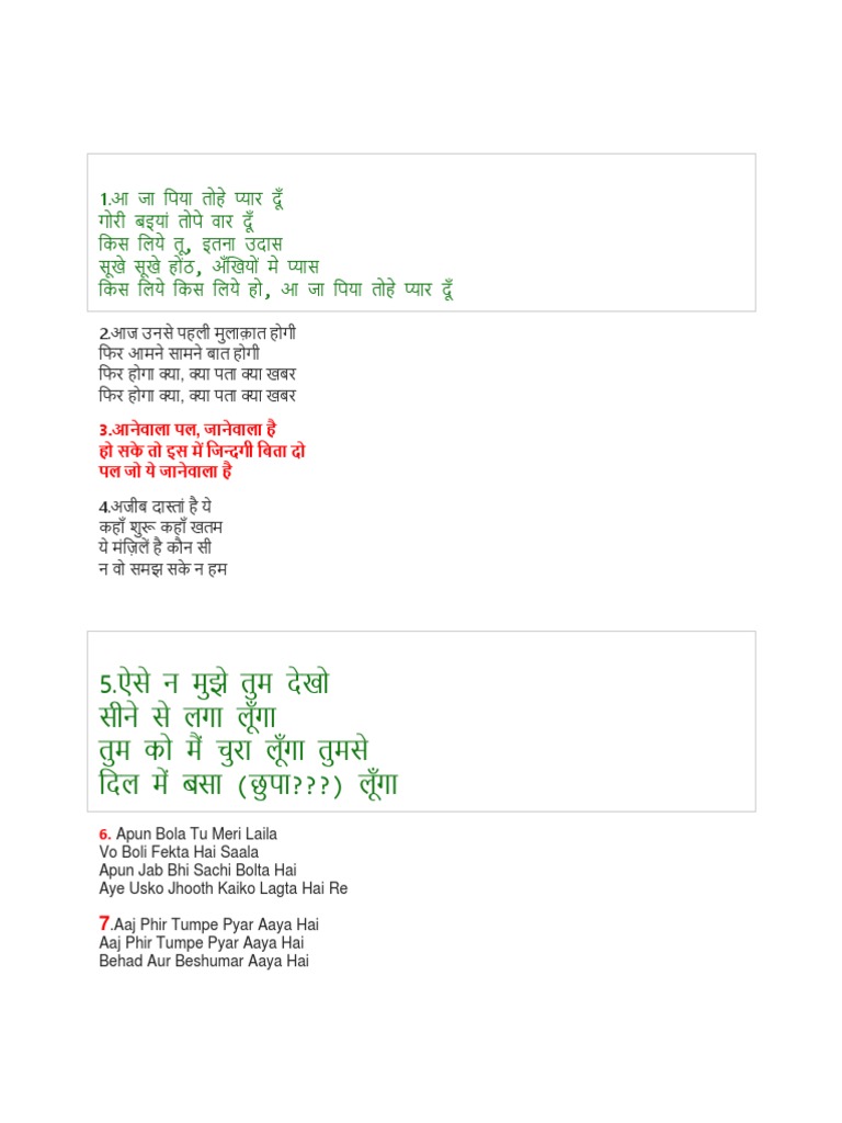 hindi-antakshari-pdf