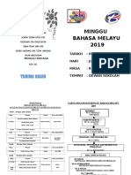 Buku Program BM