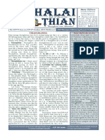 Thalai Thian 6.10.2019.pdf