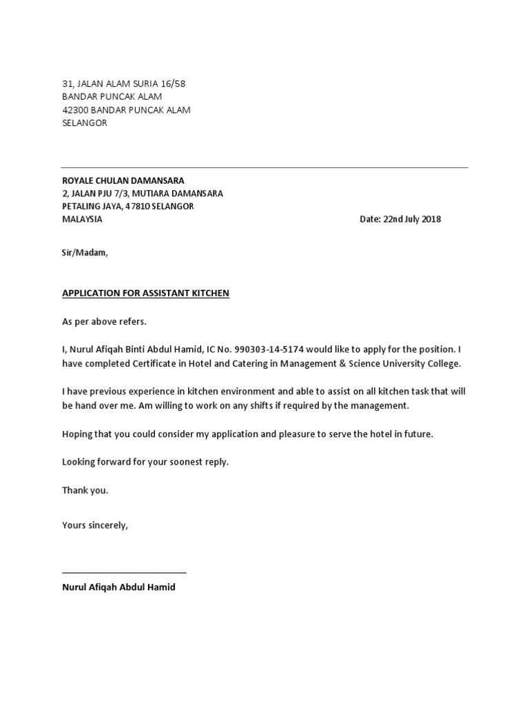 Assistant Kitchen Application Letter | PDF