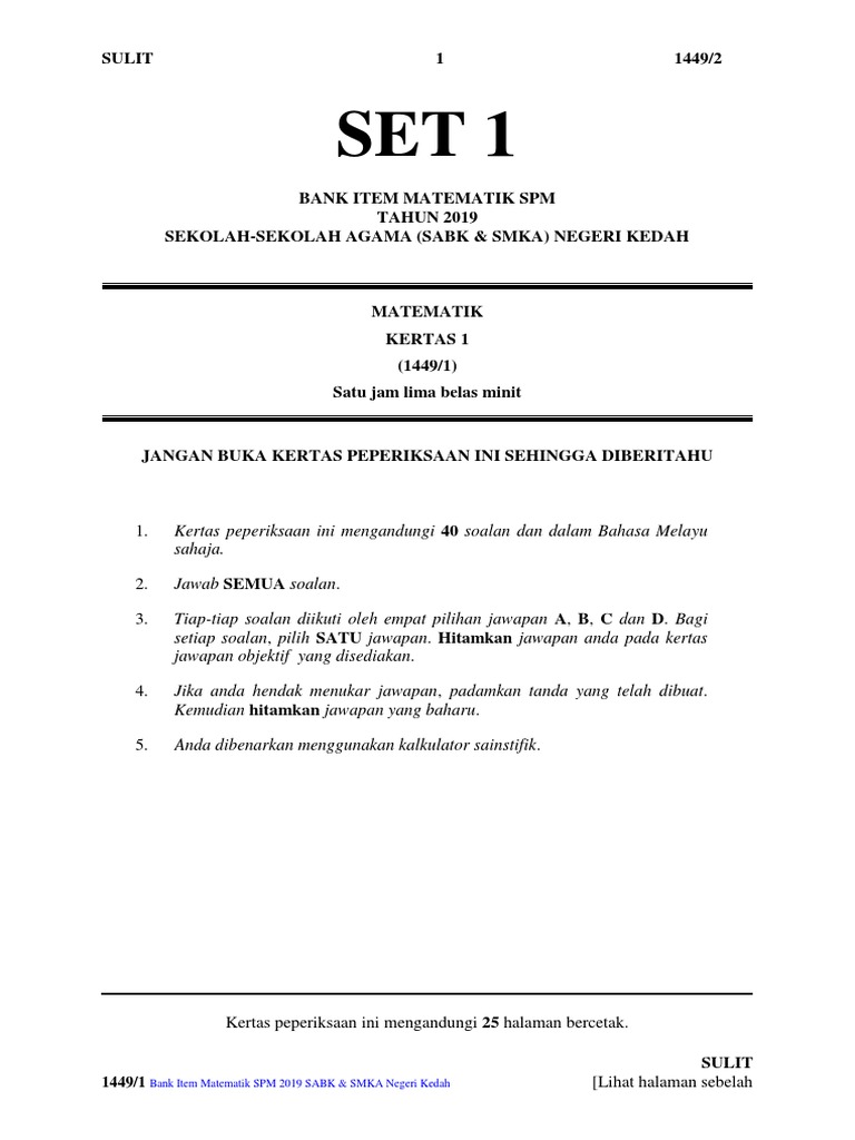 Kedah Trial Pdf