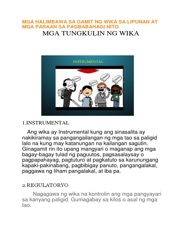 Wika