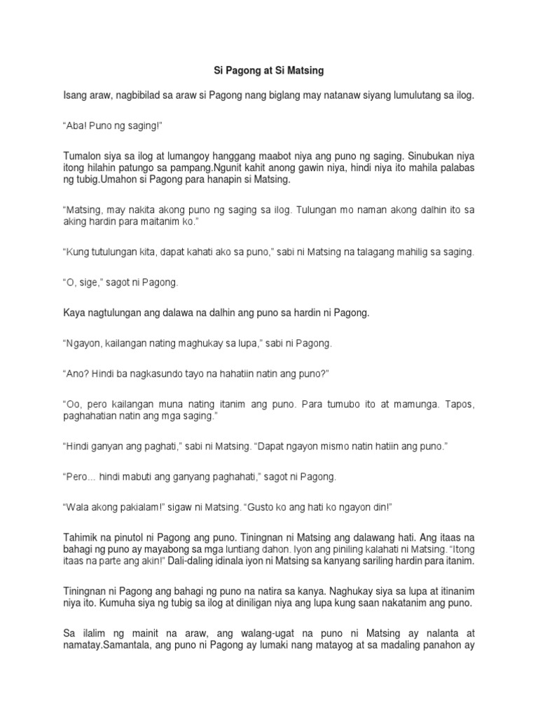 Si Pagong at Si Matsing | PDF