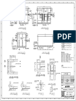 Tt2-081-c115-00403 (Cooling Tower Basin Section & Detail (2))