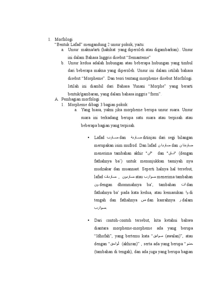 Morfologi Pdf