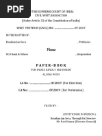 Uco Bank Writ Petition