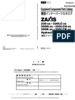 1705504601?v=1