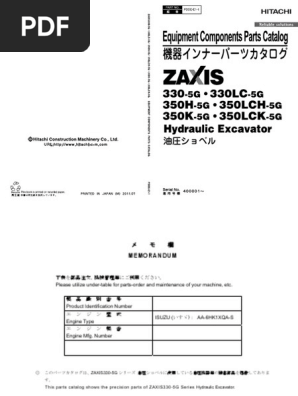 ちーぼーページ Japanese Used Excavators HITACHI ZX330-5B TOKU WORLD BE2108